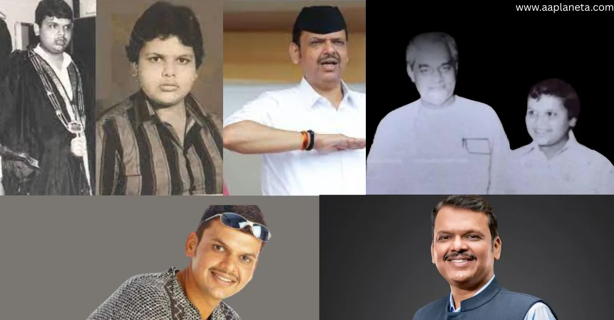 Devendra Fadnavis Education Career