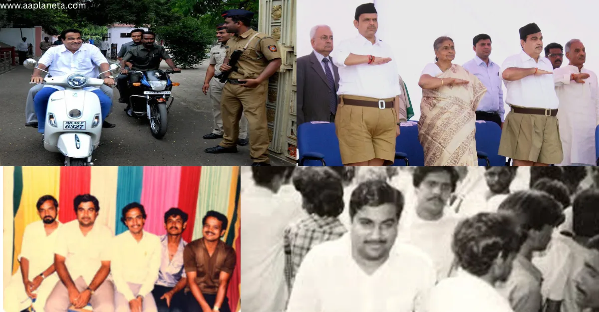Nitin Gadkari Biography