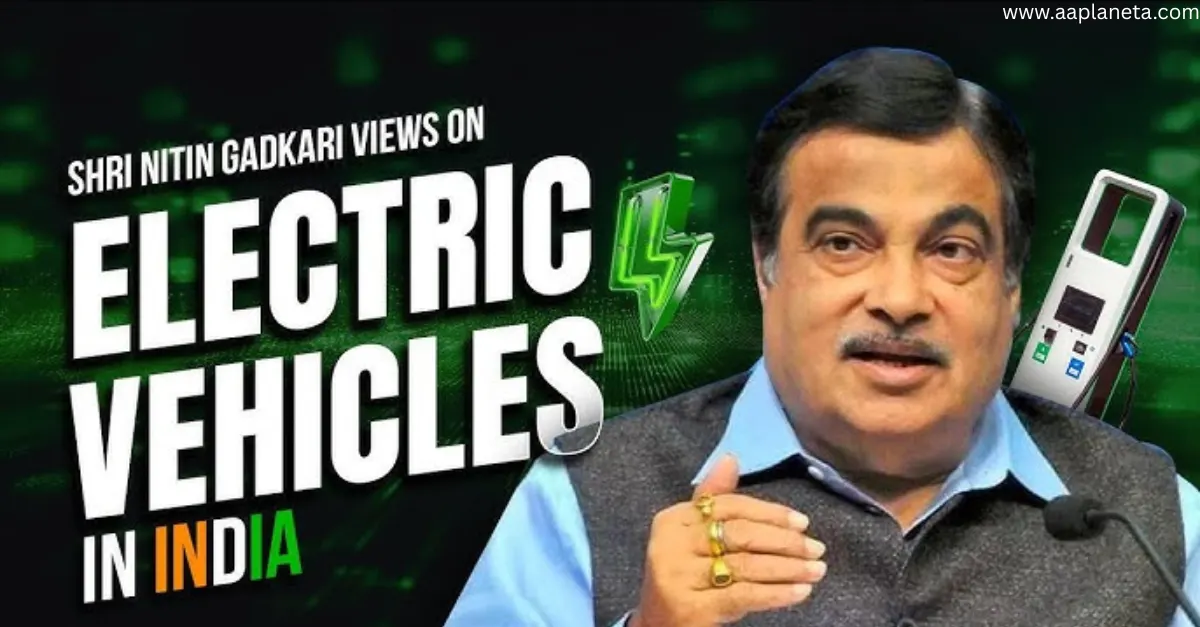 Nitin Gadkari_इलेक्ट्रिक वाहनांना प्रोत्साहन