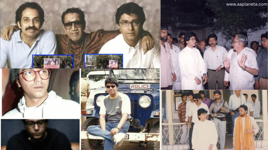 Raj Thackeray - प्रारंभिक जीवन