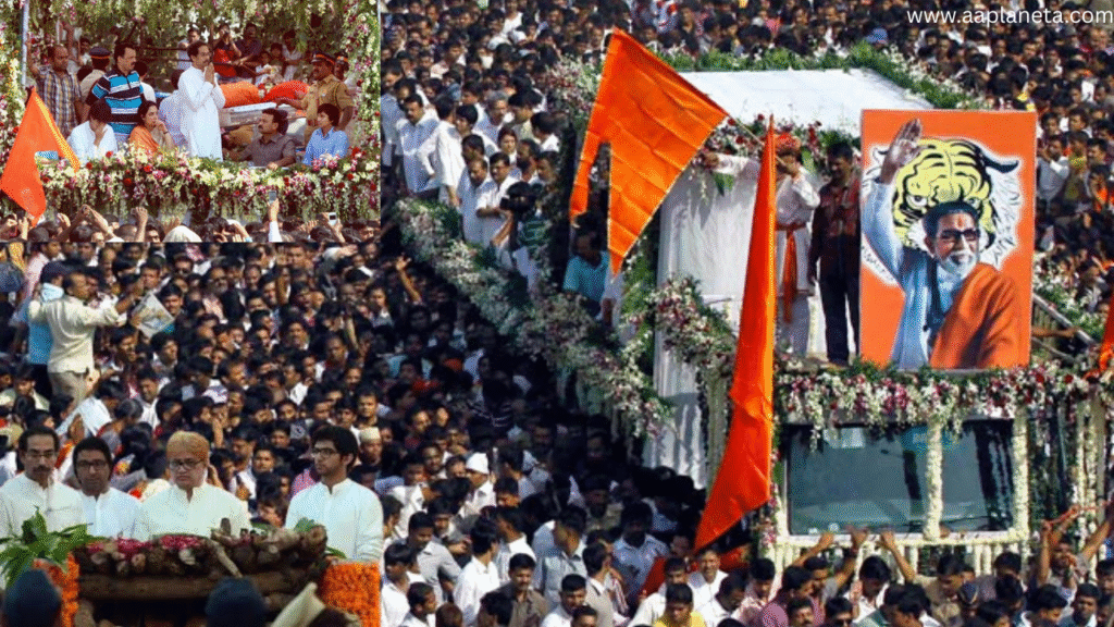 balasaheb thakre death date